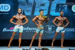 MEN'S PHYSIQUE OVERALL